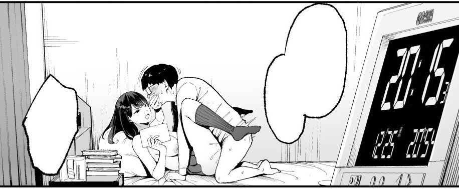 漫画を読ませる代わりにヤラせてくれるマグロの黒髪ギャルをイカせた サンプル 6ページ目