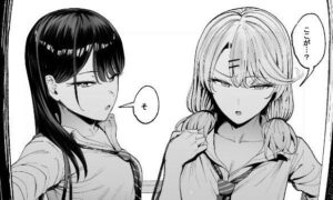 漫画を読みに入り浸っている黒髪ギャルが連れてきたクラスメイトはオタクに厳しそうだけど最後は・・・